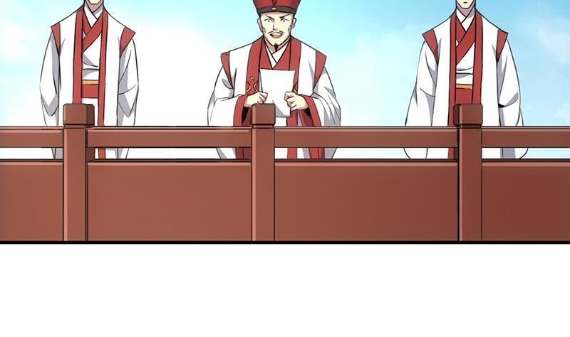 The Immortal Devil Emperor Chapter 78 Bahasa Indonesia